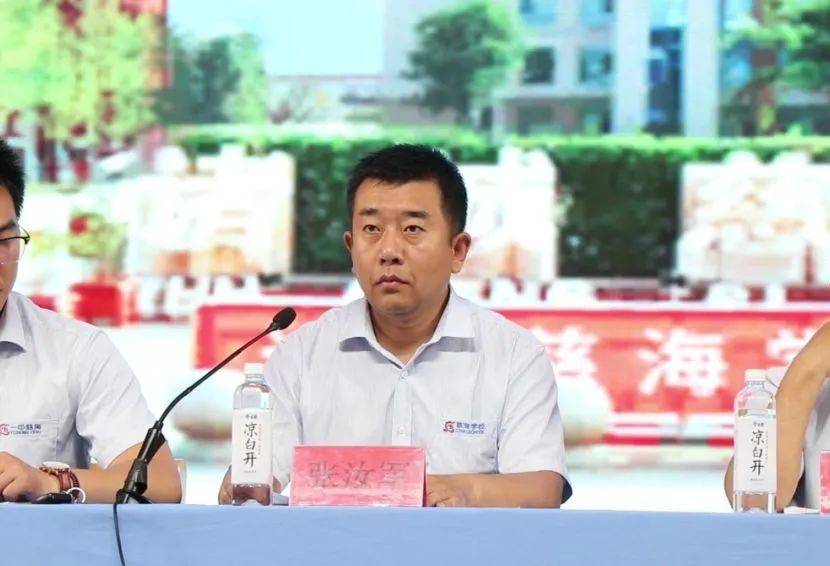诸城慈海学校||高二夏考部期中考试总结表彰暨高三动员大会成功召开