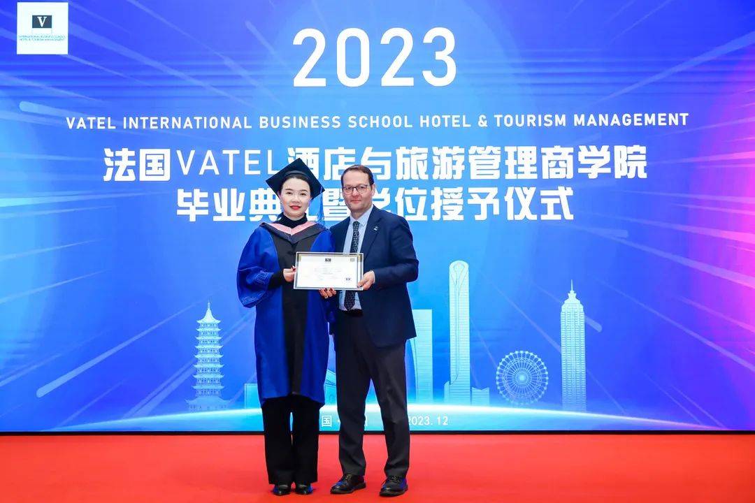 法國vatel國際酒店與旅遊管理商學院2023年mba畢業典禮