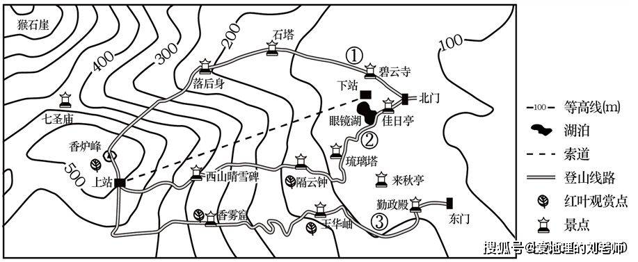 七年級地理綜合複習題_地形圖_比例尺_大洲