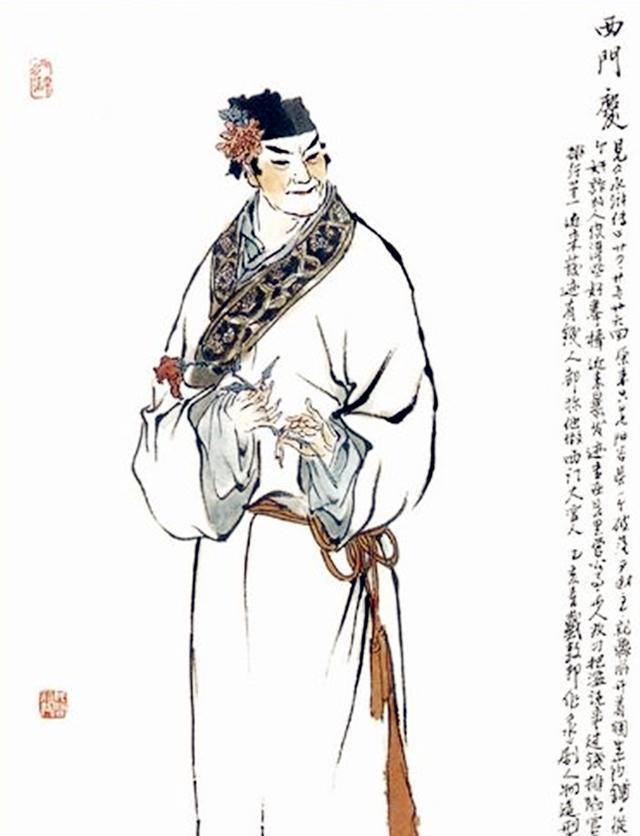 因为:古代男人跟老婆之间少了一个环节_妓女_明朝_西门