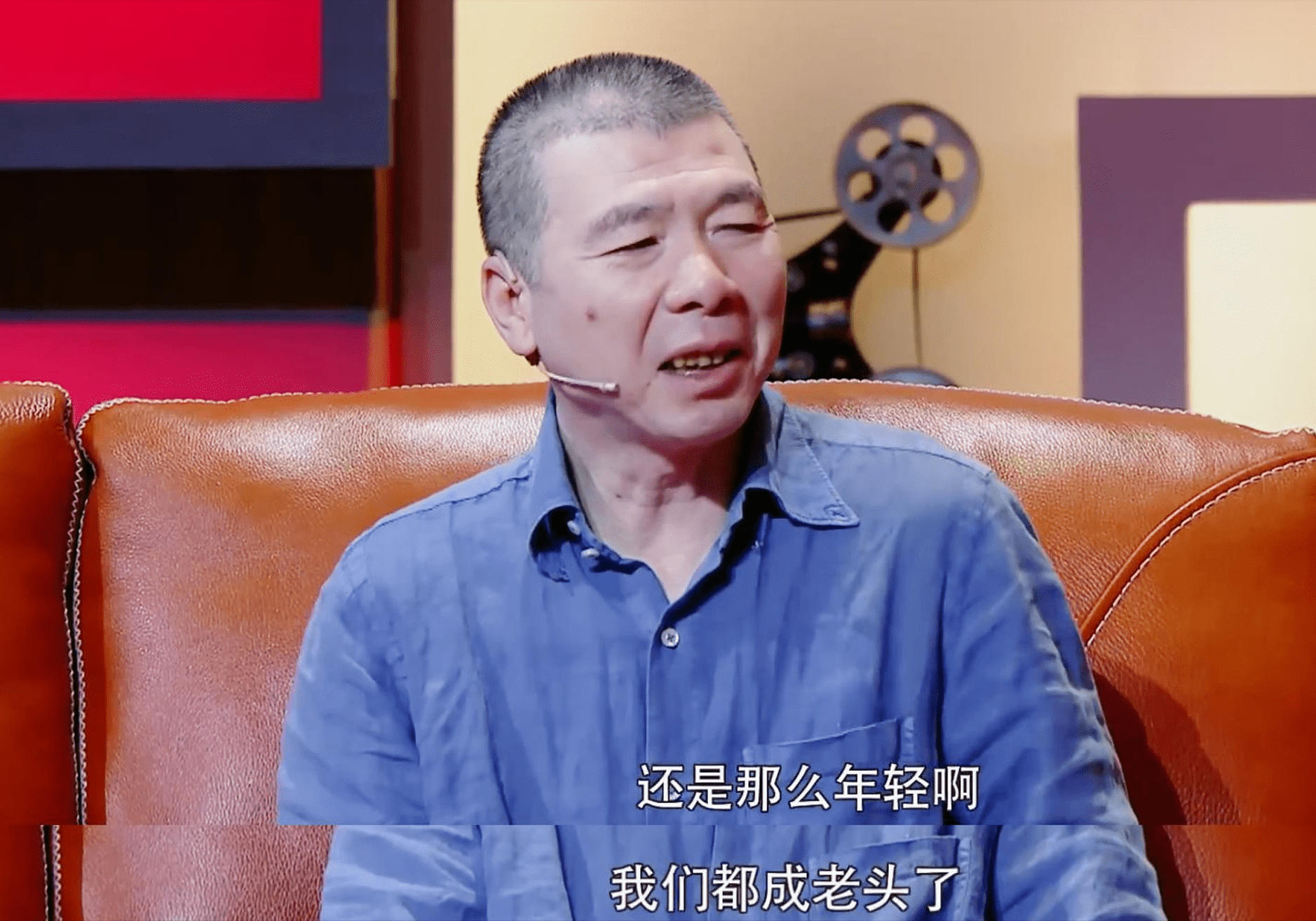 老藝術家馮小剛又惹爭議,可65歲的他,已走上大導