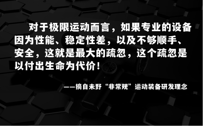 六大指南避雷劣質機型_肌肉_性能_產品