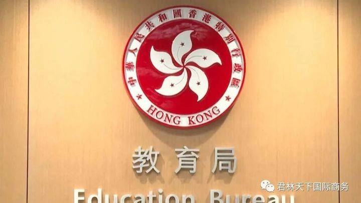 離岸經營和香港本土經營有什麼區別?_服務_公司_為客戶提供