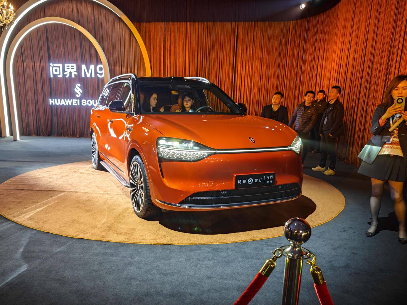 问界M9正式发布,售价46.98万元起_搜狐汽车_搜狐网