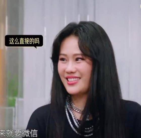 《歌手》尴尬一幕:耿斯汉对袁娅维要微信,周深大喊:你礼貌吗?