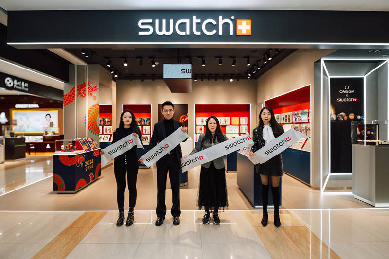 swatch西安专柜图片