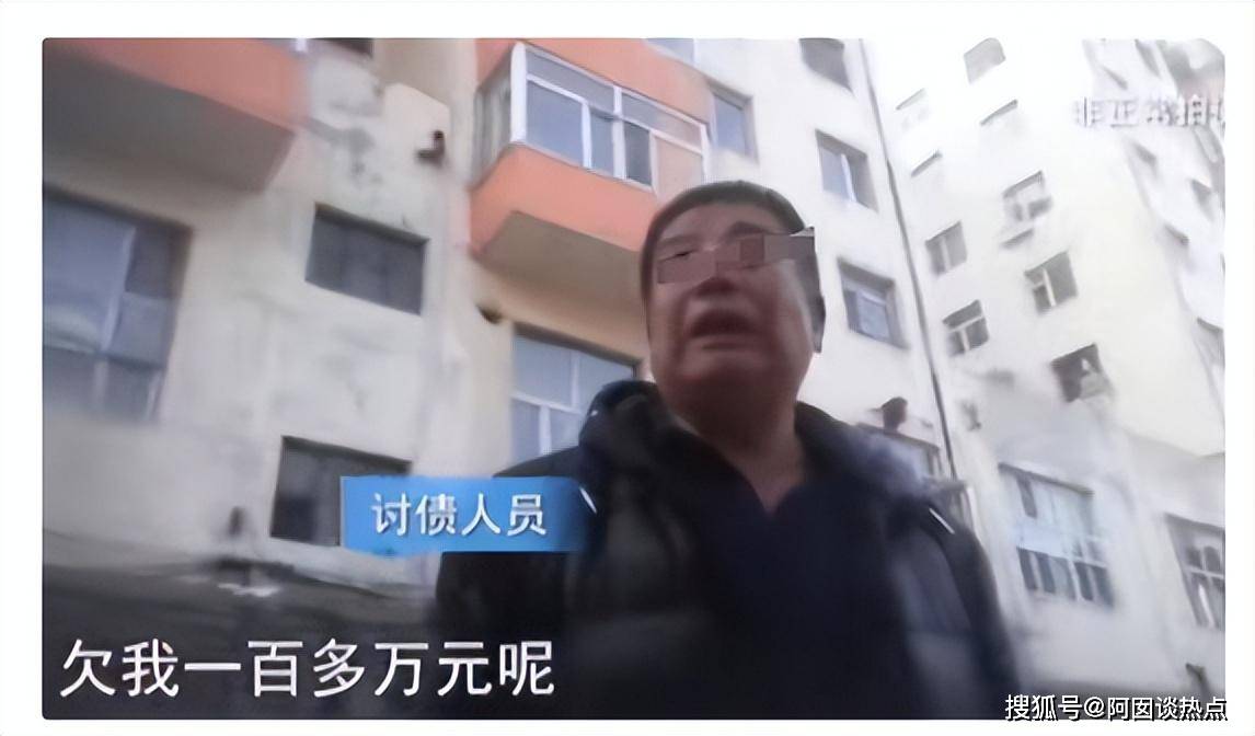 民企被拖欠1250萬遭死亡威脅?評論區炸裂,來