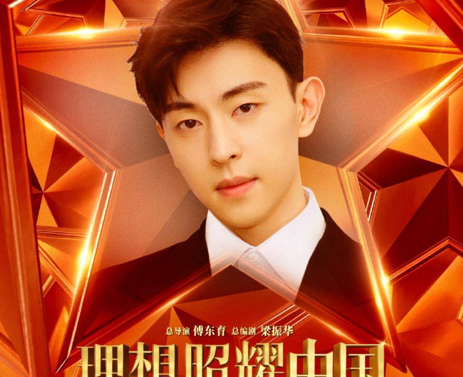 官宣,邓伦王俊凯加盟不说,初遇夫妇也再次合作_单元_袁冰妍_言情剧