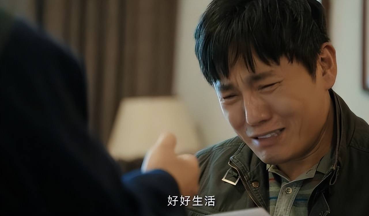 却又不想死的那么窝囊,但再也无法从事自己热爱的工作,妻离子散的局面