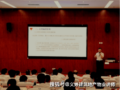 武漢聯發瑞成置業房建工程施工合同糾紛仲裁案(本反訴標的額2億餘元)