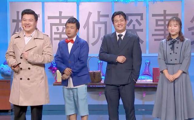 《欢乐喜剧人》第5季,周云鹏落寞,小沈龙完胜,公式相声成包袱_王龙