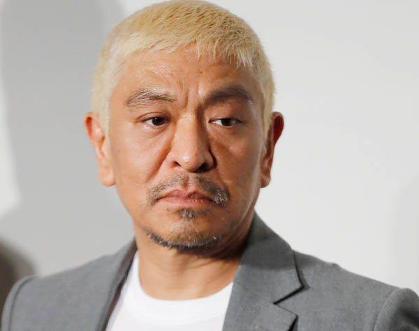 60岁松本人志被曝开极乐派对!