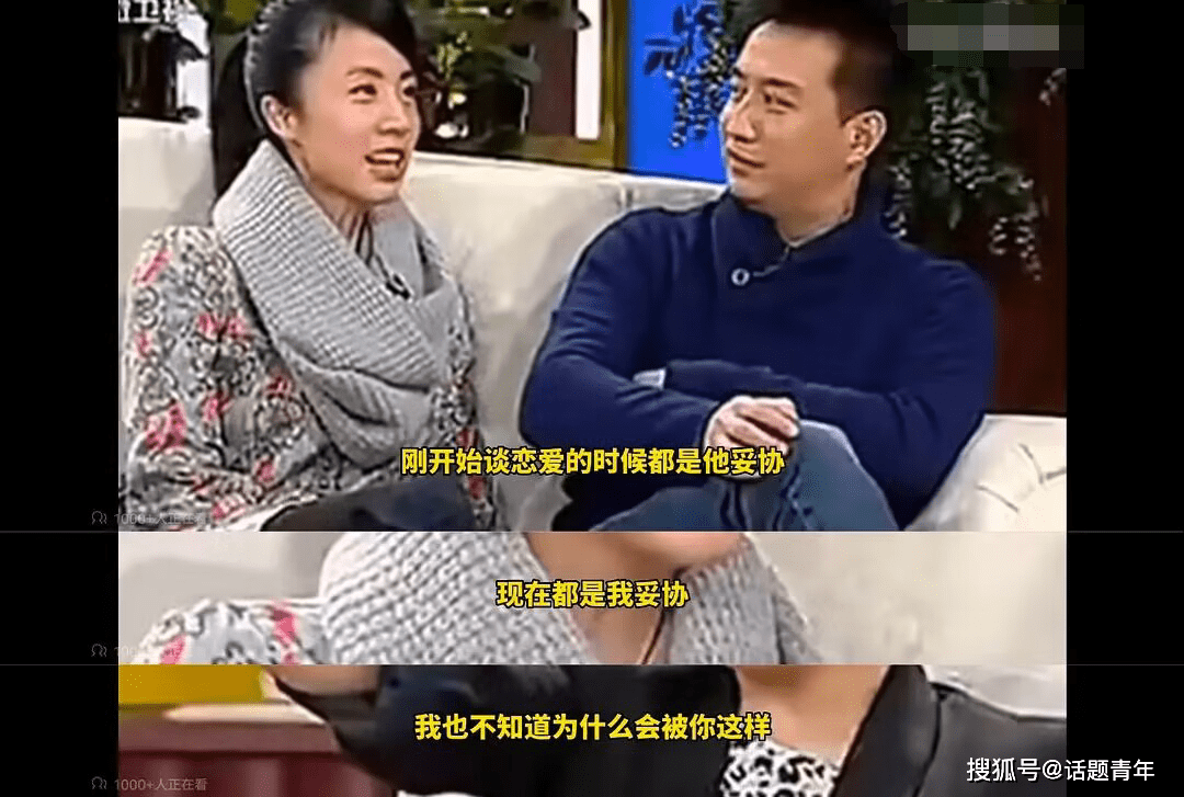 原创
            蔡依林是歪屁股？许晴顶风作案？黄磊pua孙莉？塌房爱豆下体被割？