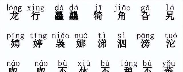 有網友感覺自己就像被困在迷宮裡出不來.想一想.這就是它的意思.