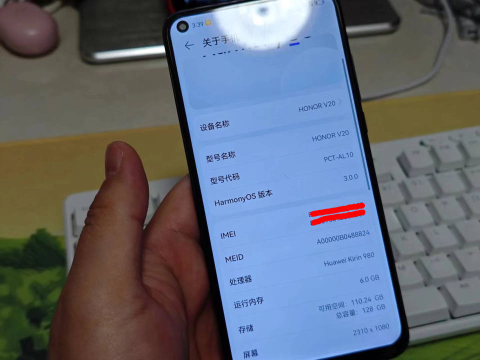199元入手"飘屏版"荣耀v20,升级鸿蒙4.0后救活了_屏幕_机器_系列