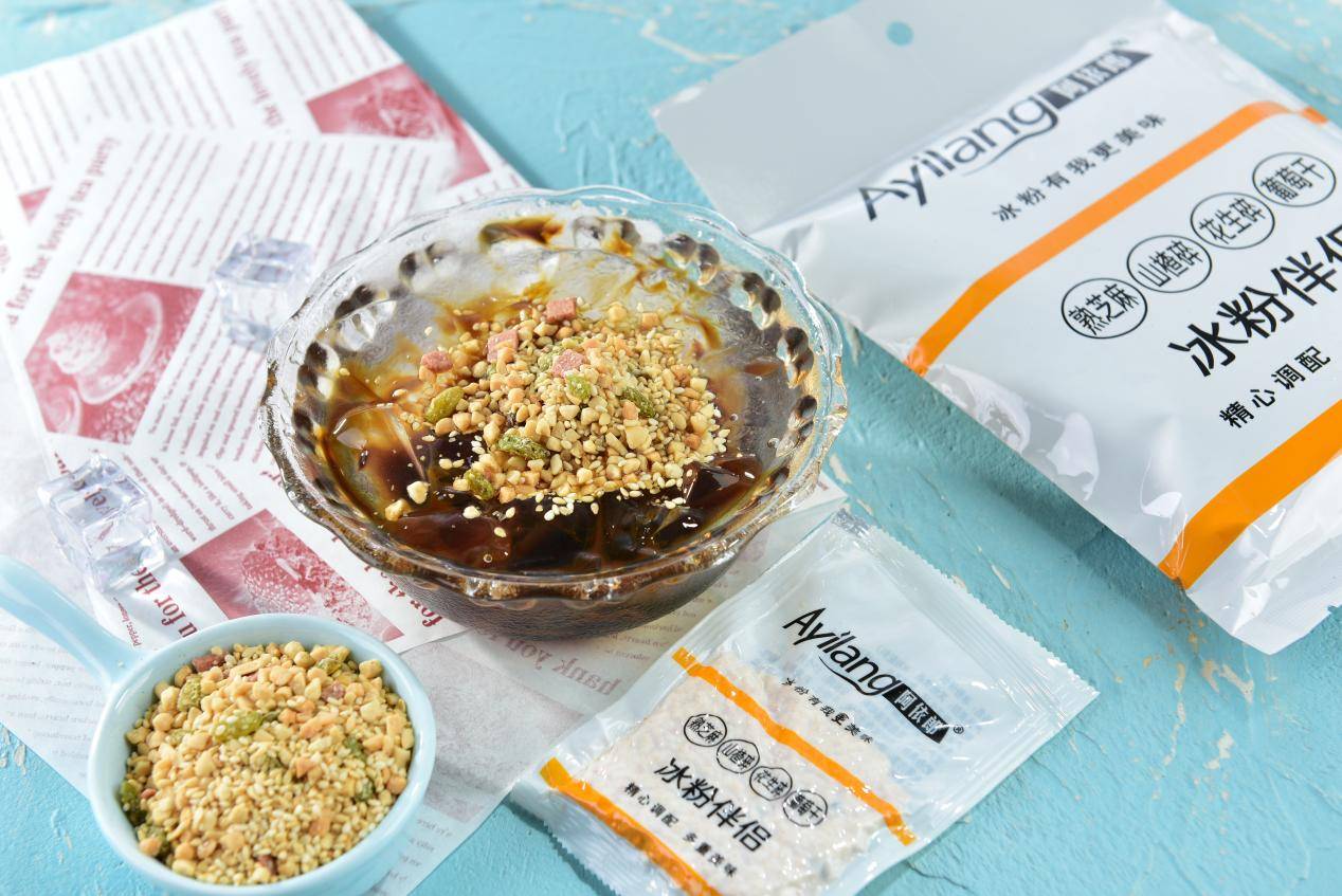 阿依郎冰粉粉:健康美味自己做,跨年囤货新思路_假日_零食_大餐