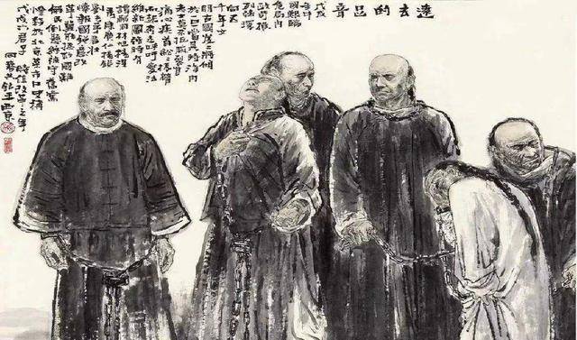 鲁迅一句话,道破晚清百姓世界观:戊戌六君子罪有应得_清朝_改革