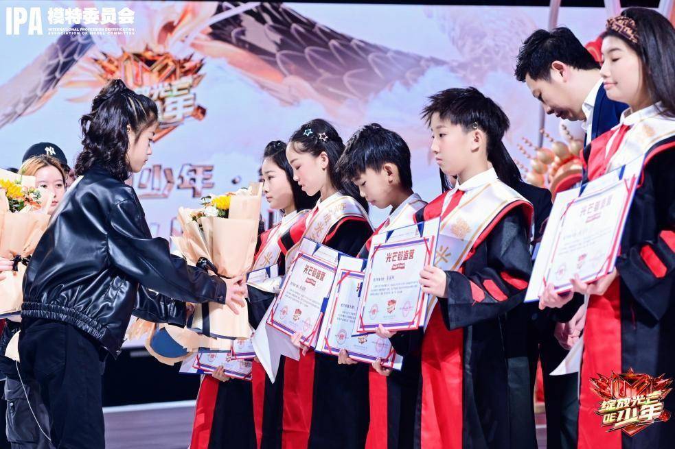 热血逐梦,青春燃动——《绽放光芒的少年2》光芒形象大使·张诗晗综艺