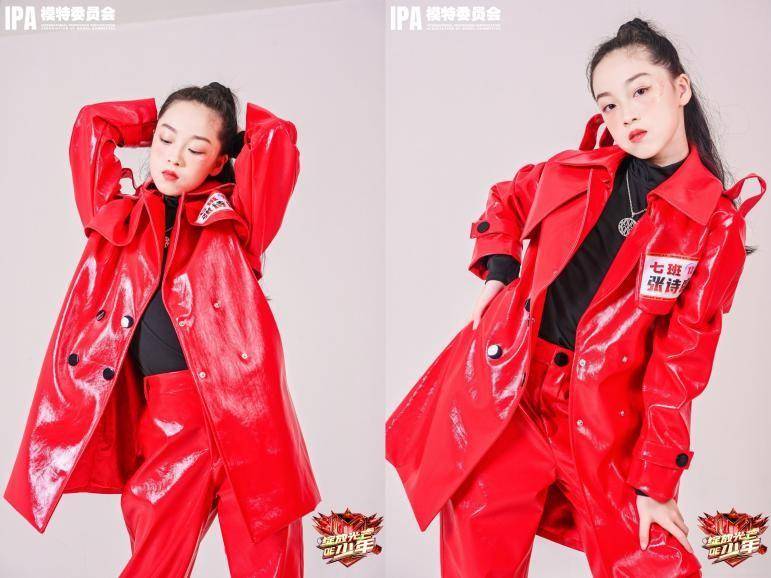 热血逐梦,青春燃动——《绽放光芒的少年2》光芒形象大使·张诗晗综艺