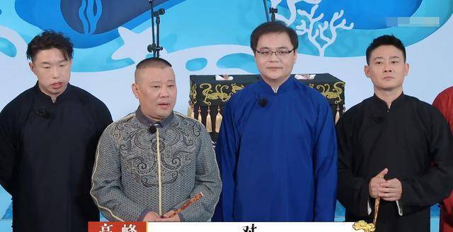 德云社人心浮动,引出郭德纲收新徒,数量少得可怜_栾云平_徒弟_麒麟