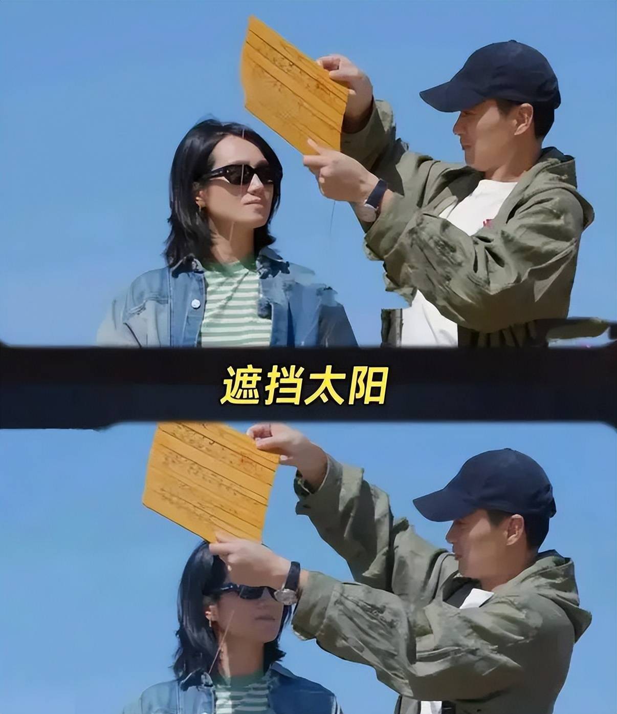 周一围一句话让朱丹破防,支持复出参加综艺,前面是悬崖我也跳了_妻子