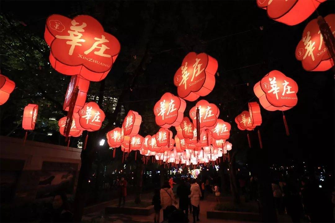 那年冬天,灯火绚烂南上海丨闵行情_灯会_闵行区_花灯