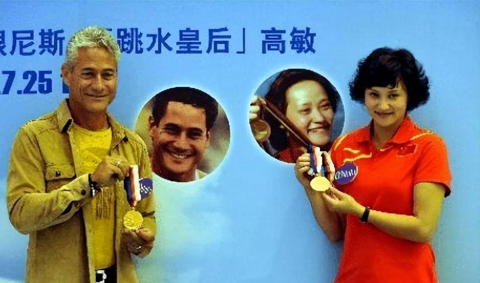 "跳水女皇"高敏:辉煌背后有泪水,离婚又再婚,人生现状如何?
