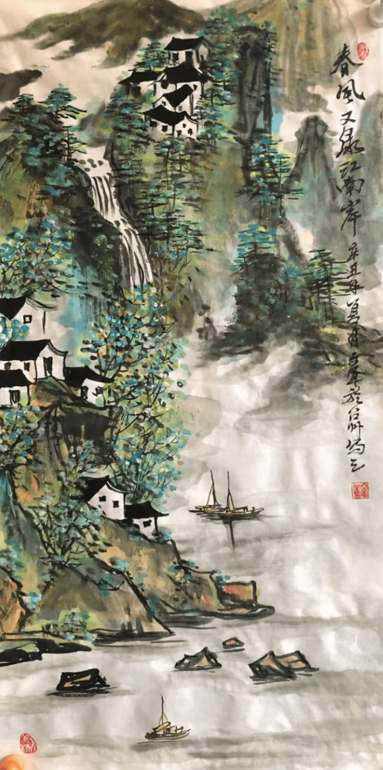 书画展出迎新年一2024中国艺术名家李文军作品展