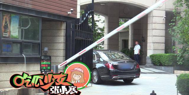 8月8日,殷桃在被小寒偶遇与神秘男逛街3天后,在社交平台晒出了一张