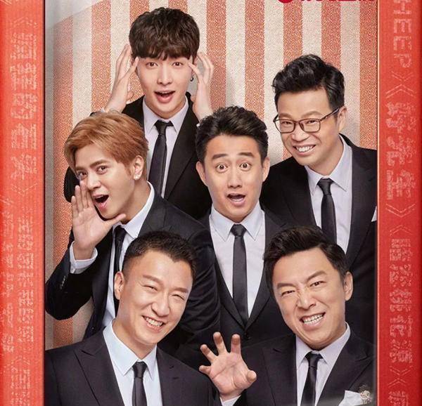 迪丽热巴退出,邓伦加盟,张艺兴成飞行嘉宾_阵容_郭京飞_节目