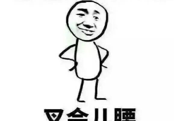 传》终于迎来大结局,两个月好像看了部假的电视剧_宇文玥_剧情_燕洵