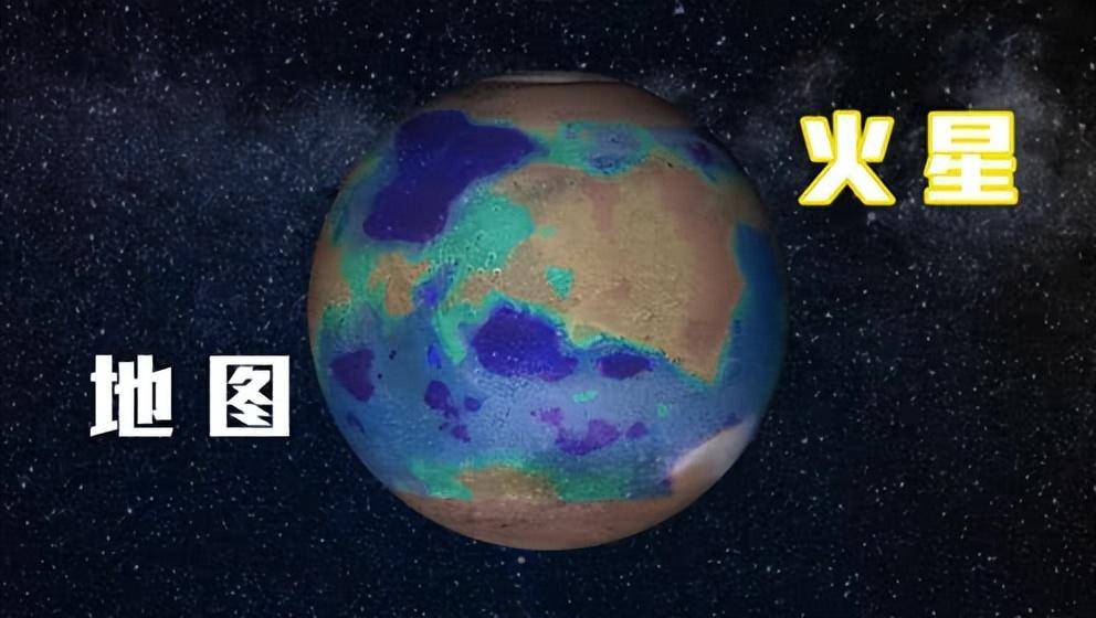 “超级地球”被发现，均温22℃，公转200多天，人类能移民去吗？(图44)
