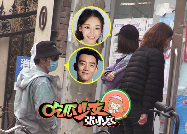 郑恺苗苗恋情稳定合体回京赴医院检查女方疑似怀孕_郑恺和_郑恺先