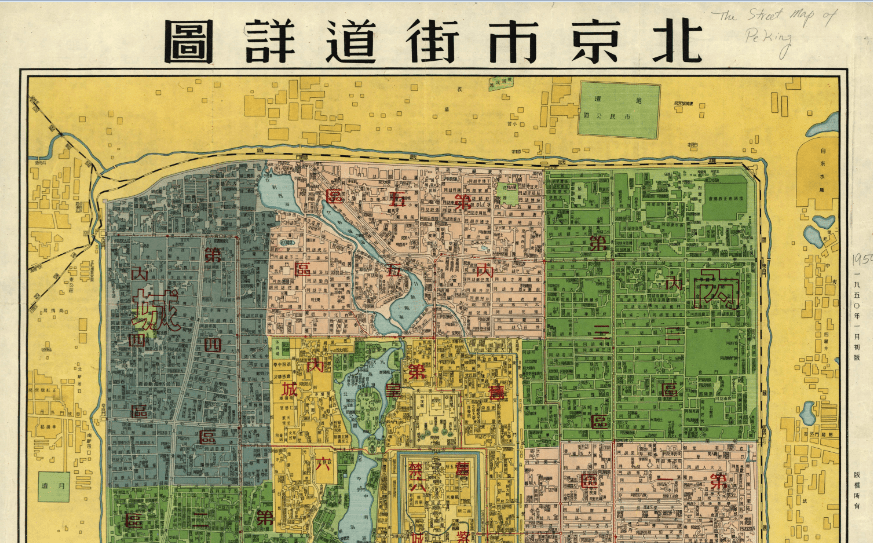 老舍《骆驼祥子》的北平“文学地图”-骆驼祥子北平城环境描写