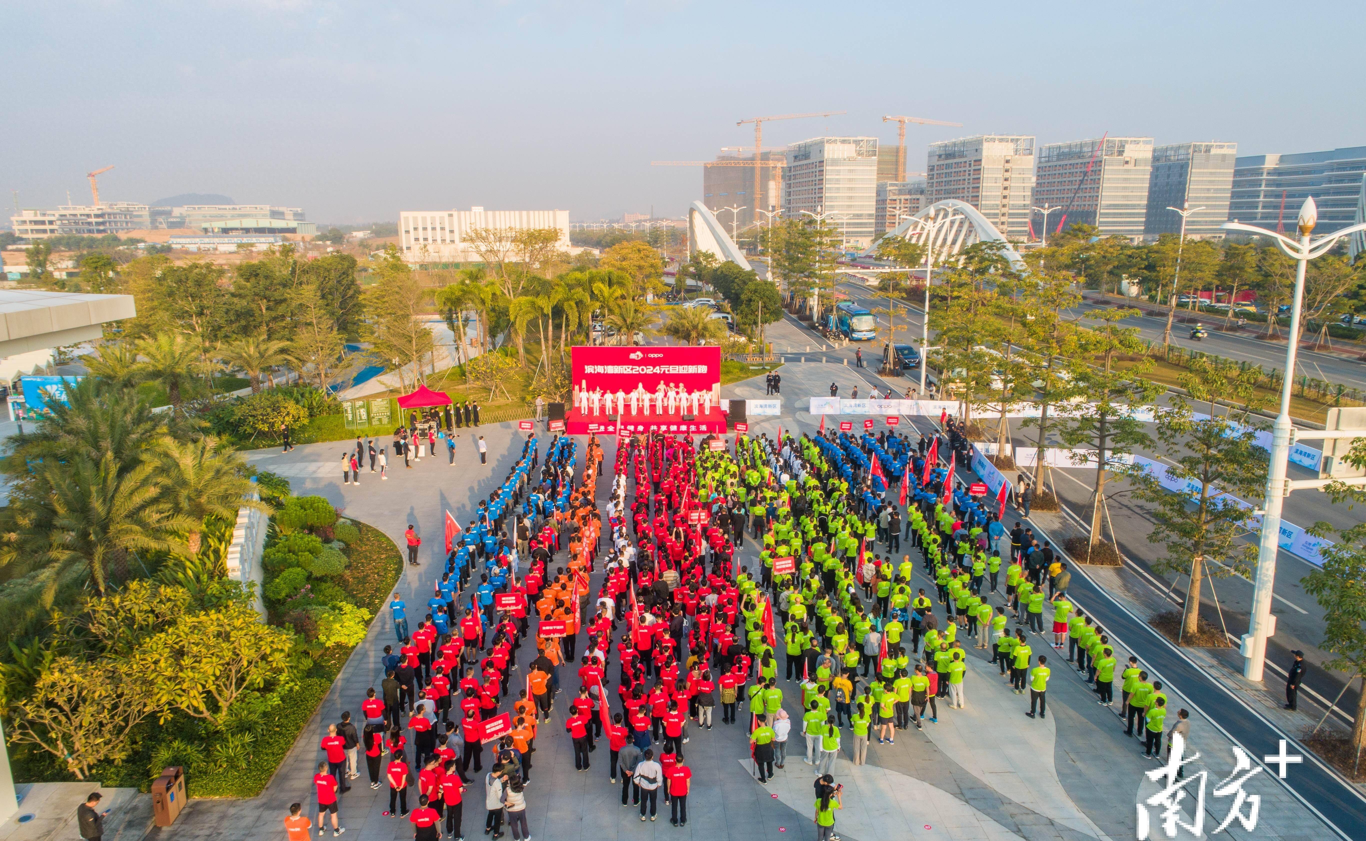 濱海灣千人跑團解鎖迎新年