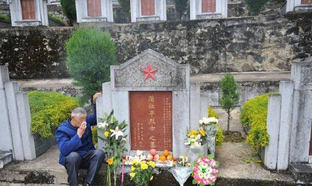 阔别38年后,父与子终于相遇,父亲已经86岁,儿子在烈士陵园沉睡_蒲运海