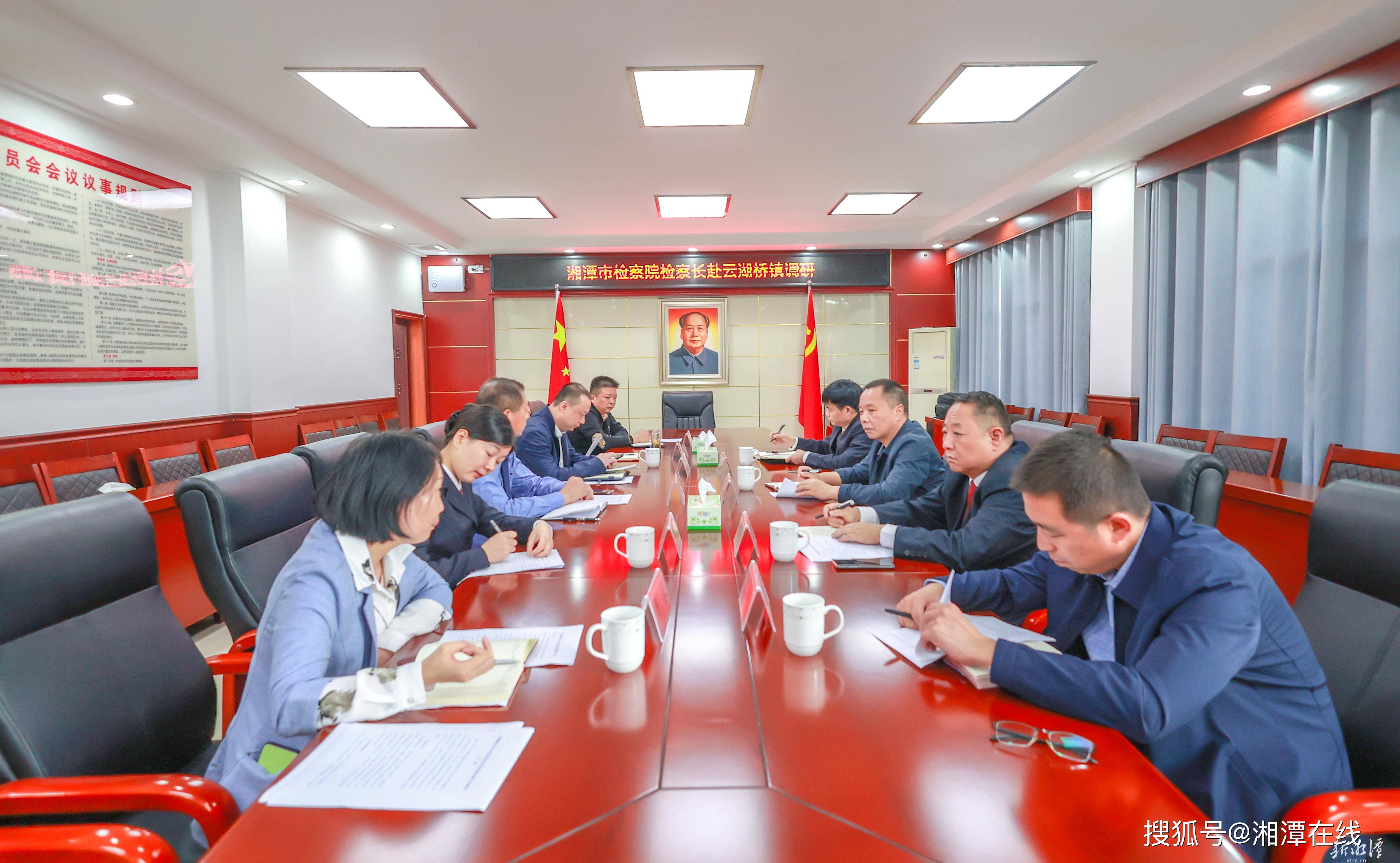 向两会报告丨湘潭检察机关以法治之力助推高质量发展