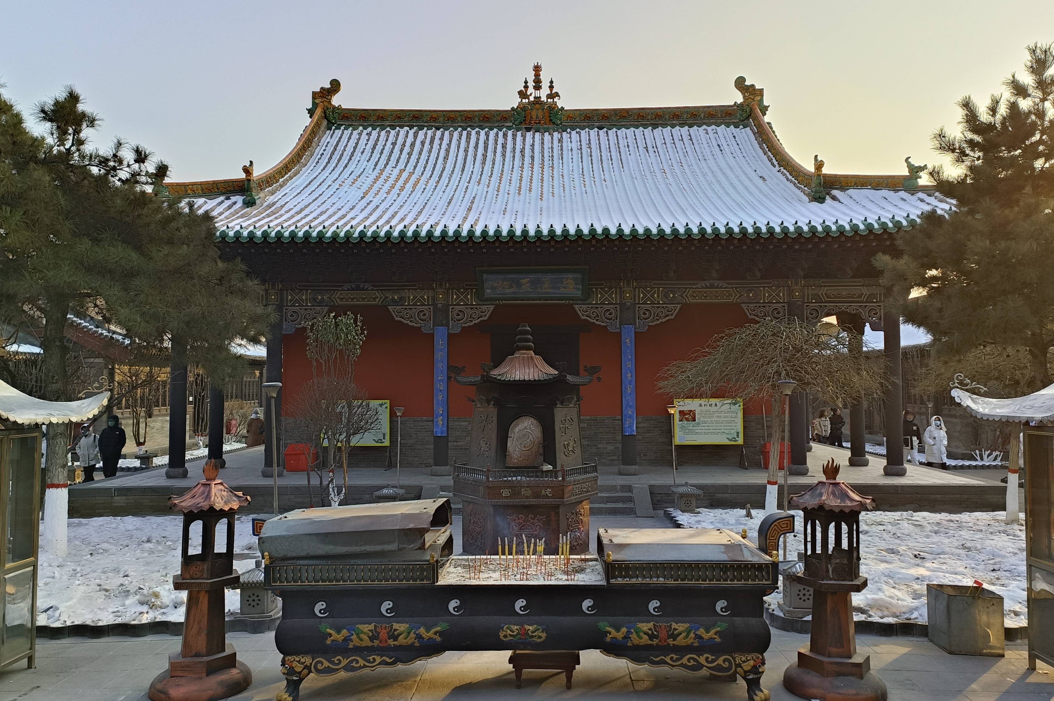 参观纯阳宫*喜迎新年到_大同_道教_园林