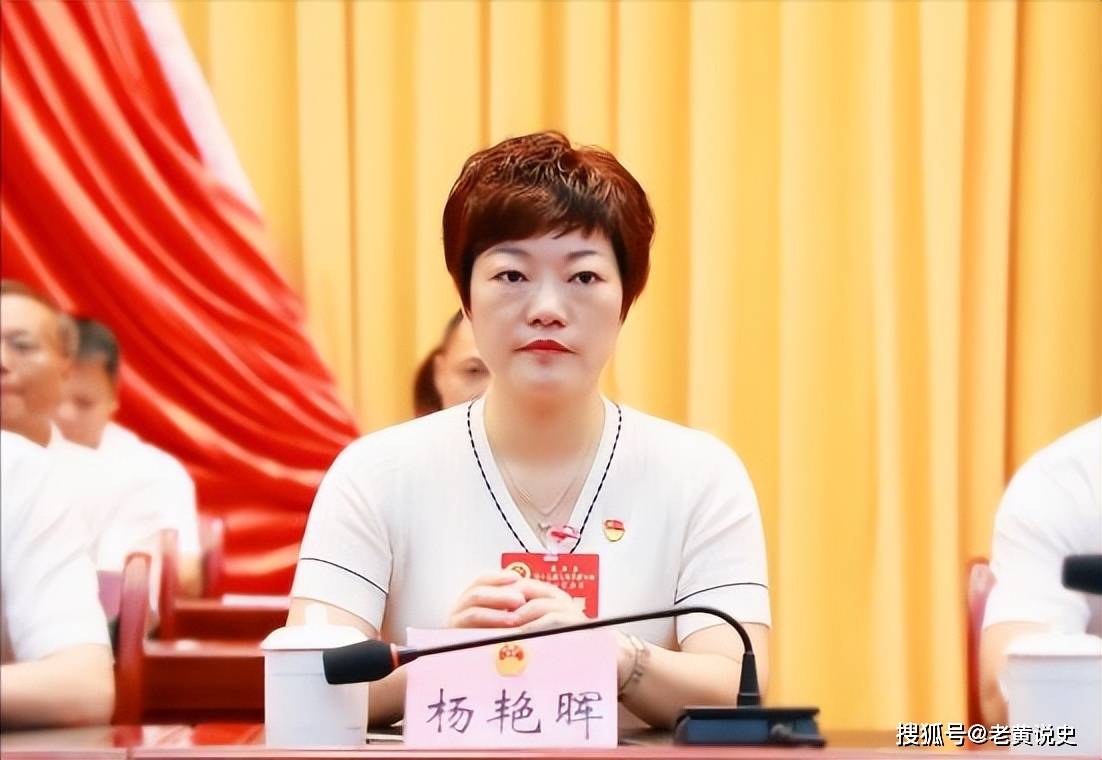 70后落马女县长被双开:罪名罕见,司机也被抓!