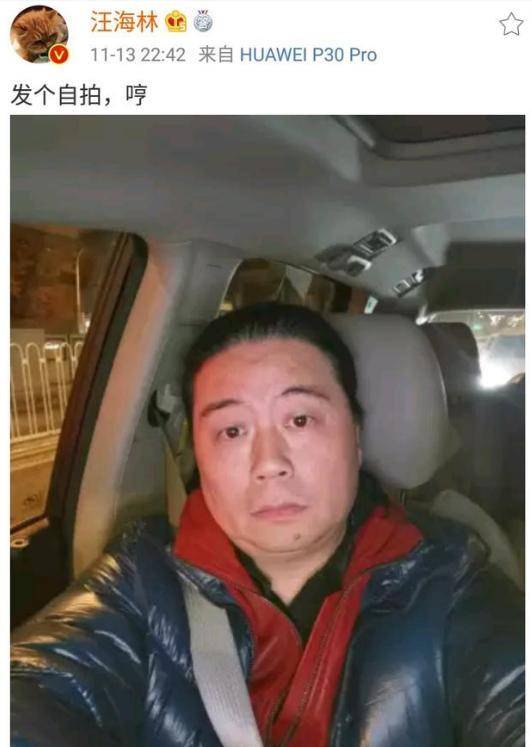 作为知名编剧,汪海林的title很多,但最让人讨论的却不是他的作品,而是