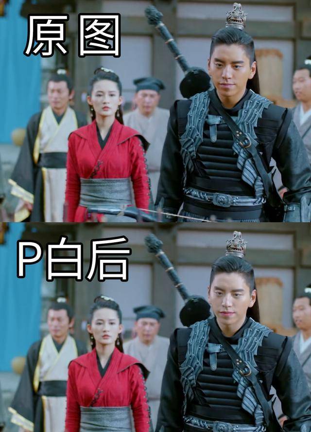 网友把《狼殿下》主演全p成统一肤色,结果没眼看!_成毅_陈情_角色