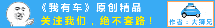 《我有車》資訊報道:2023年12月31日,由京東獨家冠名的湖南衛視跨年