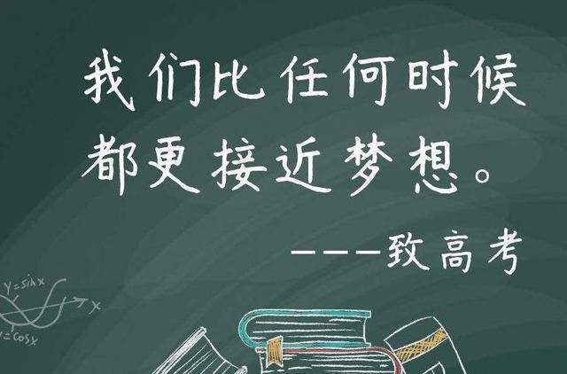 其實,這句話意在提醒不重視語文的學生要認真對待語文這門課.