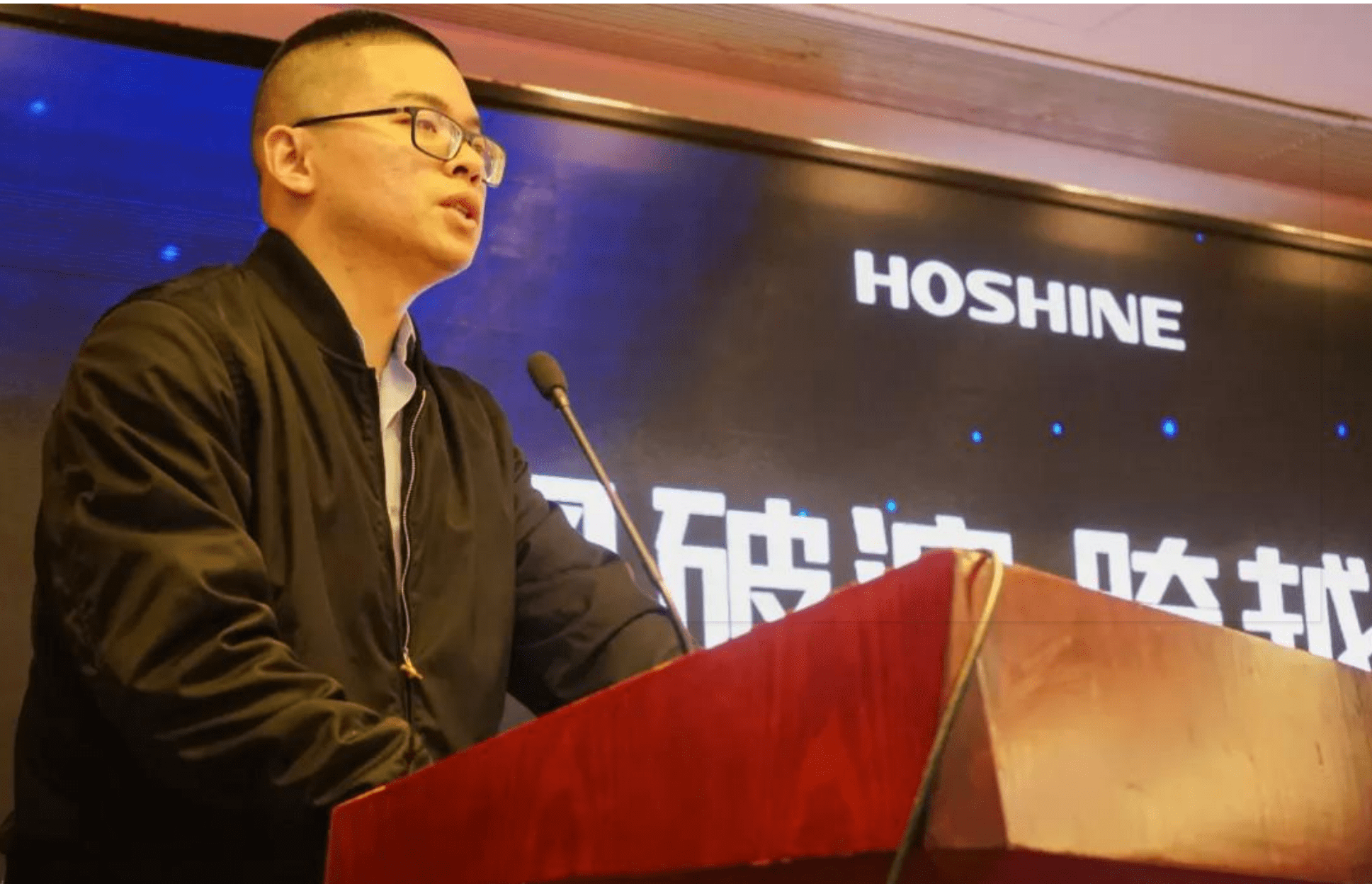 慈溪走出4位百亿富豪,兄弟俩做插座赚900亿,首富2年降800亿_罗立国