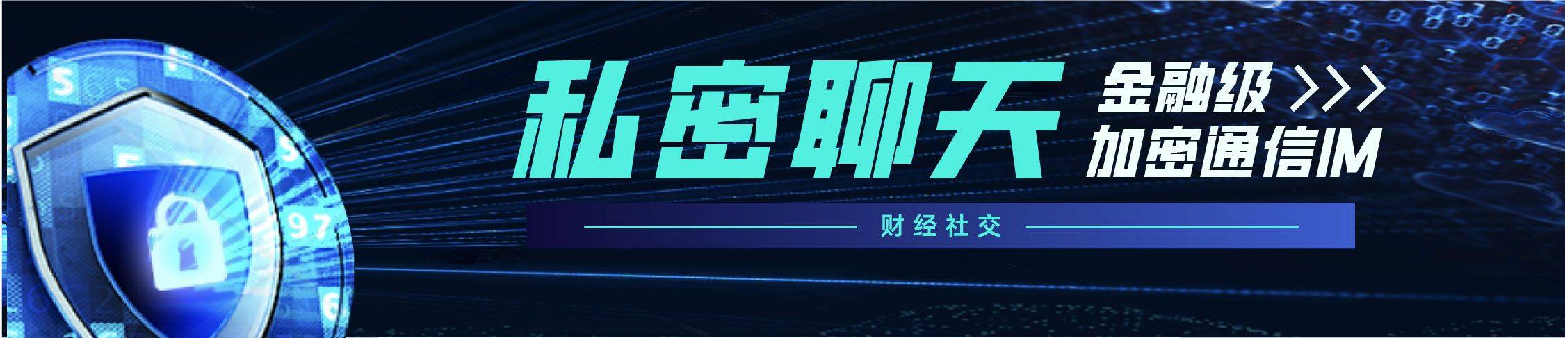 在12月28日的一則新聞中,京東緊跟淘寶的步伐,宣佈支持用戶僅退款,這