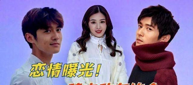 张含韵佟梦实被拍同回家中,疑似恋情曝光,网友:白瞎了美女_童梦_吐槽