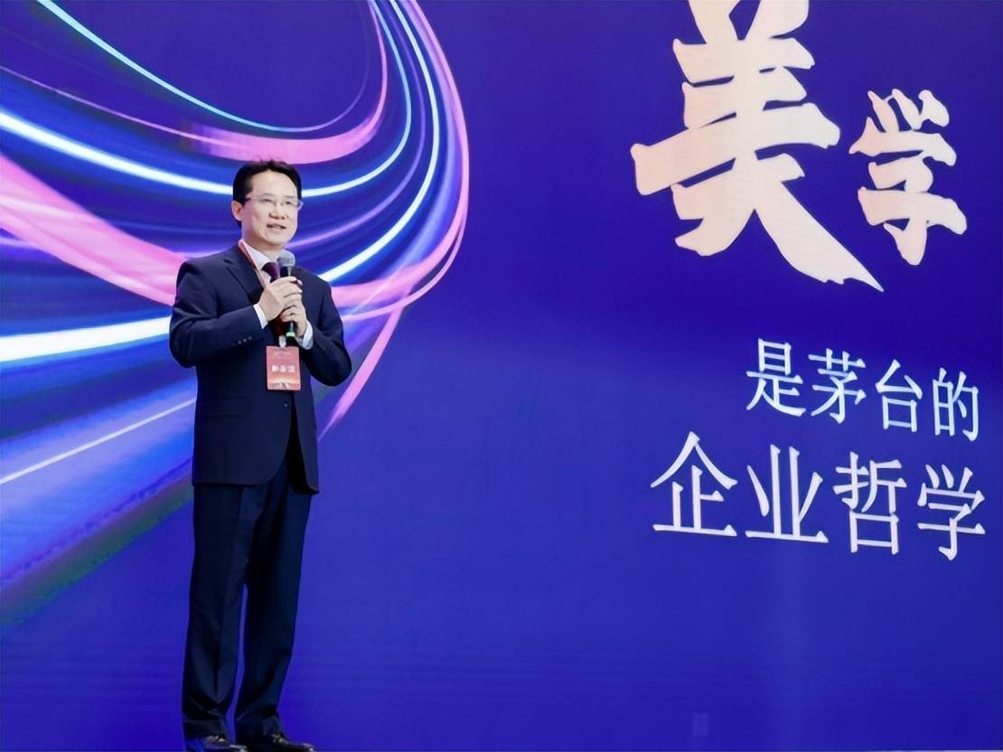 2023年中国酒业10大人物_发展_行业_茅台