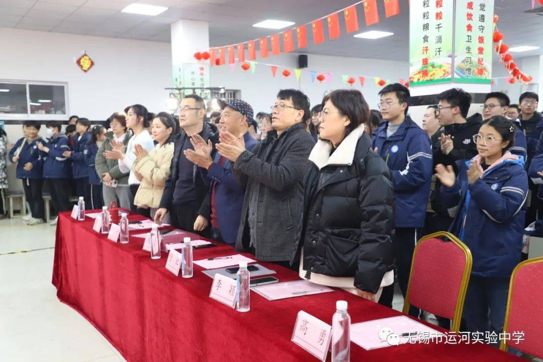 舞青春梦想 铸运河辉煌 (图2)