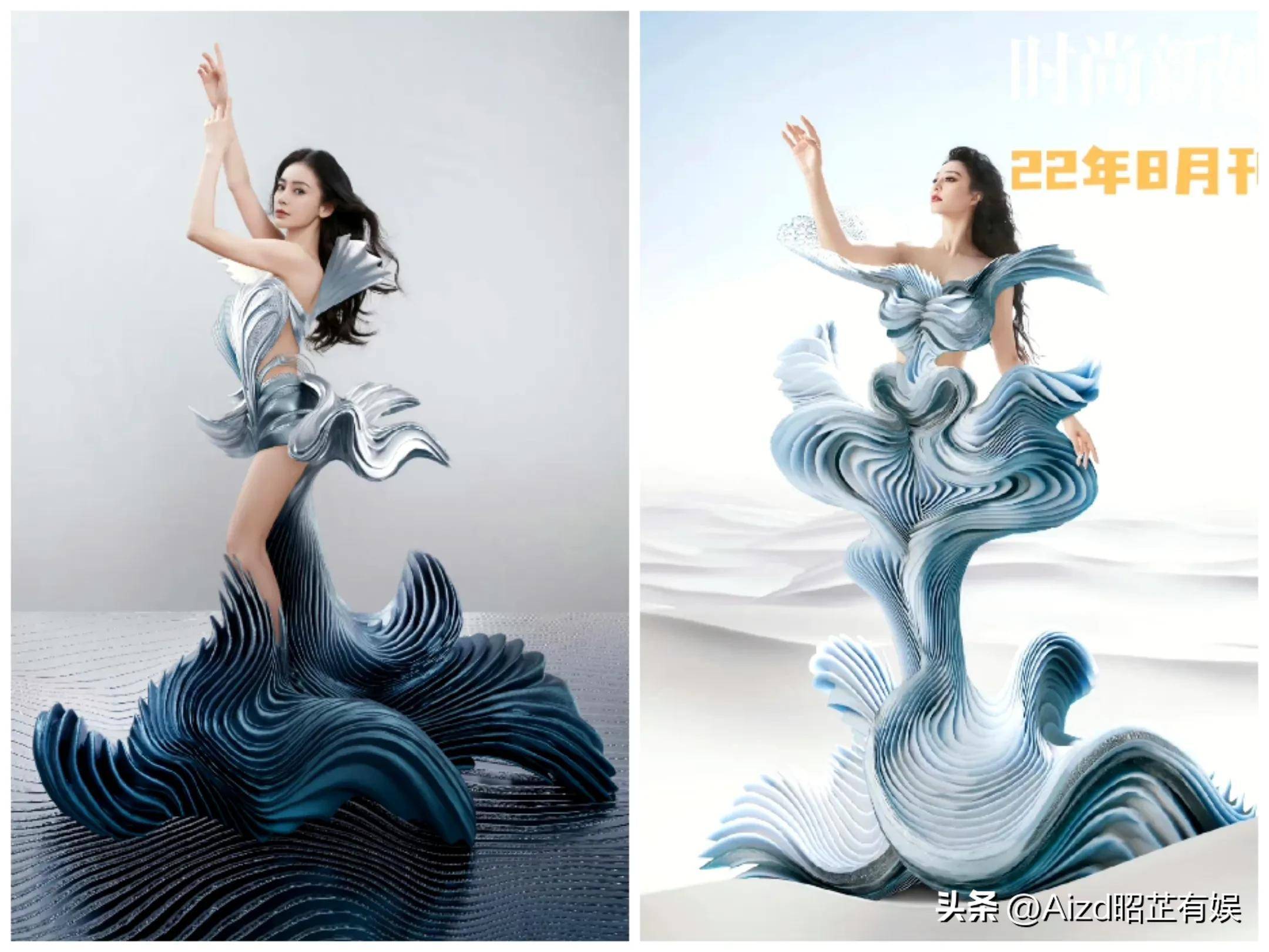 杨紫被嘲女仆,杨幂不想和刘亦菲同框_颁奖_礼服_范冰冰