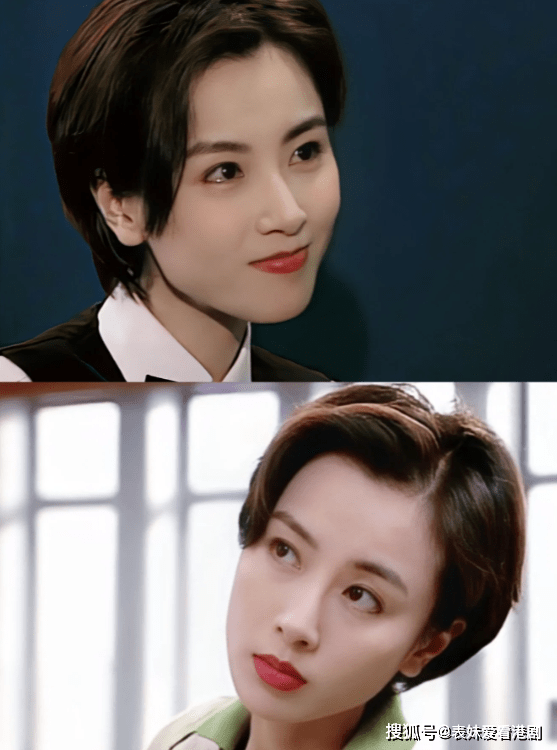 短发美女的魅力之战_年代_港剧_宣萱